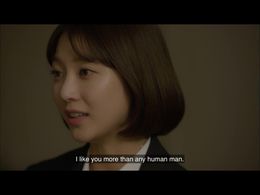 Gong Seung-Yeon in Are You Human Too? (2018)