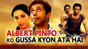 Shabana Azmi and Naseeruddin Shah in Albert Pinto Ko Gussa Kyon Ata Hai (1980)