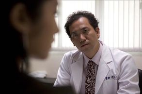 Hsiao-Kuo Chia in The Most Distant Course (2007)