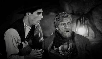 Andrew Hansen and Hans Sicker in Yotlungerdal (2015)