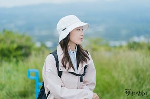 Shin Hye-sun in Welcome to Samdalri (2023)