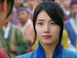 Bae Suzy in Guga-ui Seo (2013)