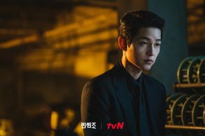 Song Joong-ki in Vincenzo (2021)