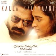 Silambarasan Rajendar and Dayana Erappa in Chekka Chivantha Vaanam (2018)