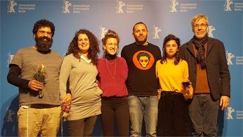 Itai Tamir, Boaz Yehonatan Yaacov, Tsivia Barkai, Gal Toren, Moran Rosenblatt, and Avigail Kovari at an event for Red Co