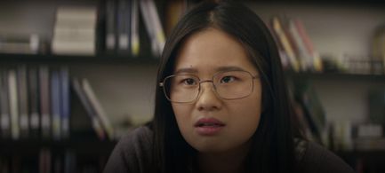 Grace Song - The Premise