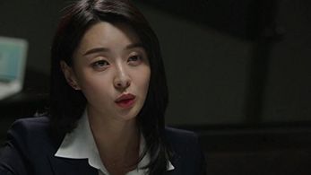 Nara in Suspicious Partner (2017)