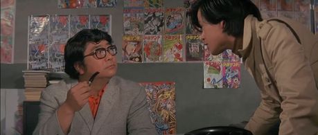 Hiroshi Ishikawa in Godzilla vs. Gigan (1972)