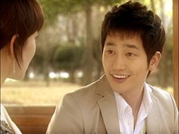 Shi-hoo Park in Prosecutor Princess (2010)