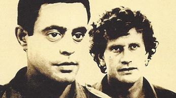 Arnon Zadok and Dalik Wollinitz in Stigma (1982)