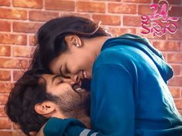 Hebah Patel and Thrigun in 24 Kisses (2018)