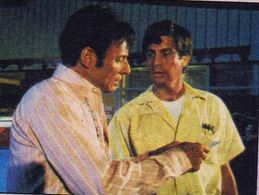 Philip Levien guest starring as 