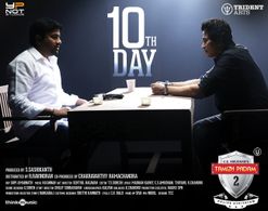 O.A.K. Sunder and Shiva in Tamizh Padam 2.0 (2018)