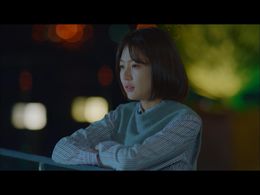 Gong Seung-Yeon in Are You Human Too? (2018)