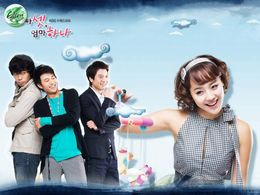 Hee Jae, Hyeon-jae Jo, Yoo-jin Kim, and Seong-rok Sin in One Mom and Three Dads (2008)