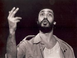 Actor Philip Hernandez as 