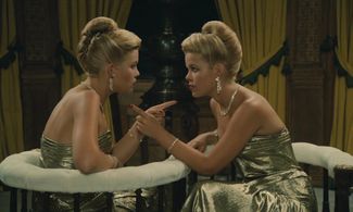 Camilla More and Carey More in The Twin (1984)