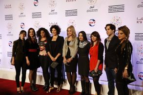 Speed Sisters premiere at the Doha Film Institute's Ajyal Festival