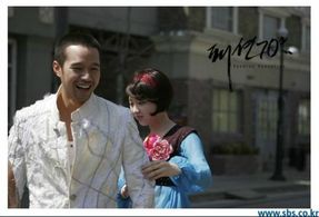 Min-Jung Kim and Jeong-myeong Cheon at an event for Fashion 70's (2005)