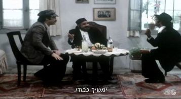 Ya'ackov Banai, Yehuda Barkan, and Ze'ev Revach in Snooker (1975)