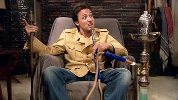 Erik Davies (TRAJAN)