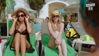 Olga Medynich and Mariya Gorban in Ishchu zhenu s rebyonkom (2014)