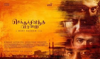 Arvind Swami, Silambarasan Rajendar, Vijay Sethupathi, and Arun Vijay in Chekka Chivantha Vaanam (2018)