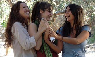 Yaël Abecassis, Géraldine Nakache, and Judith Chemla in Atlit (2014)