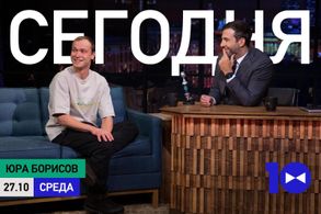 Ivan Urgant and Yuriy Borisov in Evening Urgant: Yura Borisov/Sansara (2021)