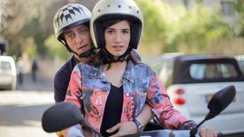 Michael Aloni and Chen Amsalem Zaguri in And Then She Arrived (2017)