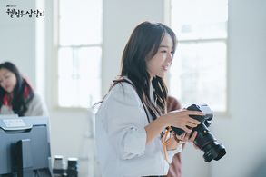 Shin Hye-sun in Welcome to Samdalri (2023)