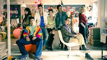 Morning Tzu-Yi Mo, Lu Huang, Wei-Ning Hsu, Thomas Price, Ralf Chiu, Katie Chen, and Talu Wang in Design 7 Love (2014)