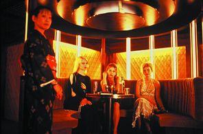 Tara Elders, Tuva Novotny, and Linda Steinhoff in Stratosphere Girl (2004)