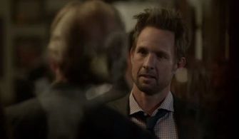 Still of Chris Payne Gilbert in Chance and Multiaxial System