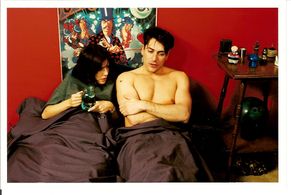 Nothing But The Truth (2001)