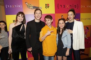 Nelly Tagar, Lee Biran, and Eliana Tidhar at an event for Forever (2018)