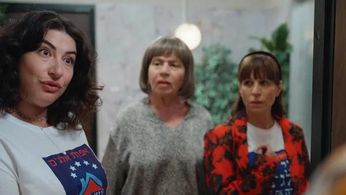 Orna Banai, Tikva Dayan, and Shani Klein in Yaniv (2023)