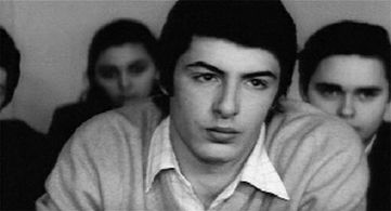 Zura Kipshidze in Rotsa akvavda nushi (1972)