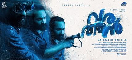 Fahadh Faasil in Varathan (2018)