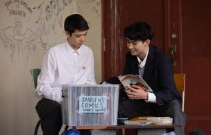 Justice Gin and Max Archibald in Gone Abroad (2024)