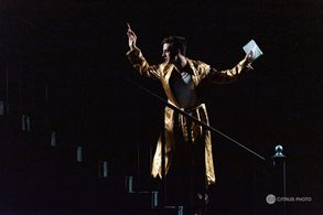 Nathan Kay in “Strangers On A Train (2019)”