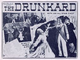 Janet Chandler, Shirley Jean Rickert, Theodore Lorch, and James Murray in The Drunkard (1935)