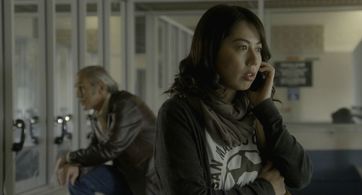 Still of Ayako Fujitani in Man From Reno