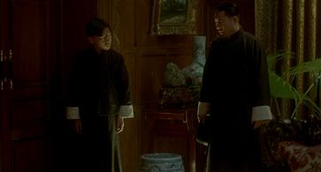 Xuejian Li and Xiaoxiao Wang in Shanghai Triad (1995)