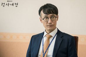 Jae-Sung Jung in Diary of a Prosecutor (2019)