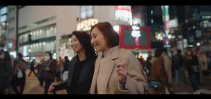 Rina Hoshino in And Then (2021)