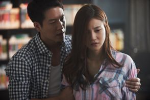 Hyeon-jae Jo and Ye-ryeon Cha in One Thing She Doesn't Have (2014)