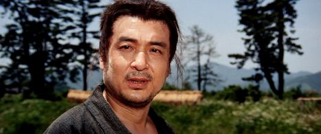 Mizuho Suzuki in Zatoichi the Outlaw (1967)