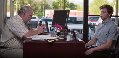 Screenshot of a scene from The Night Clerk