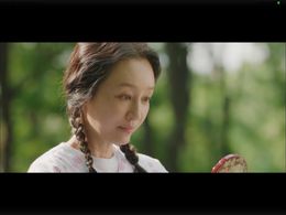 Nam Gi-ae in Catch the Ghost (2019)